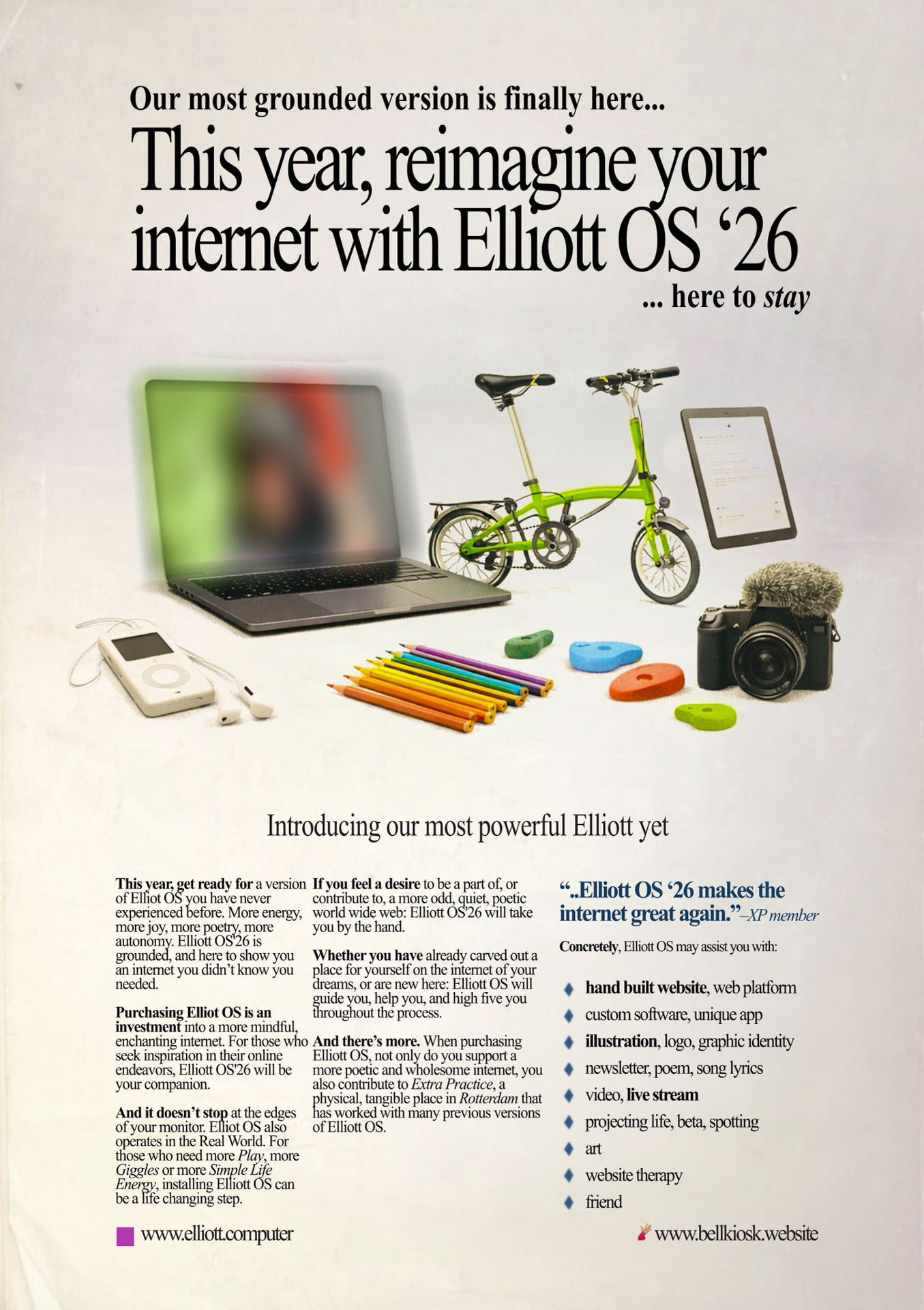 Advertisement